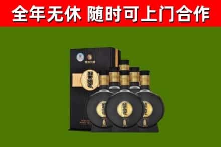 廊坊烟酒回收习酒1988.jpg